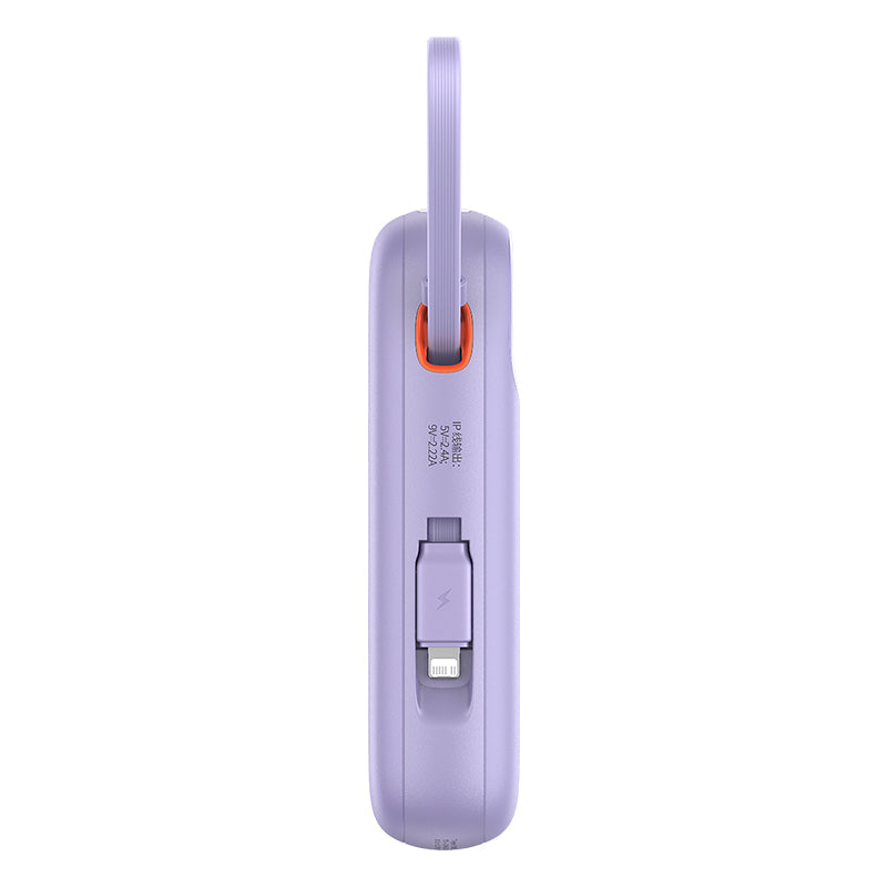 Baseus Qpow2 Dual-Cable Digital Display Fast Charge Power Bank 20000mAh 22.5W